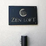 Zen Loft Quiet Retreat Near St Julians *
